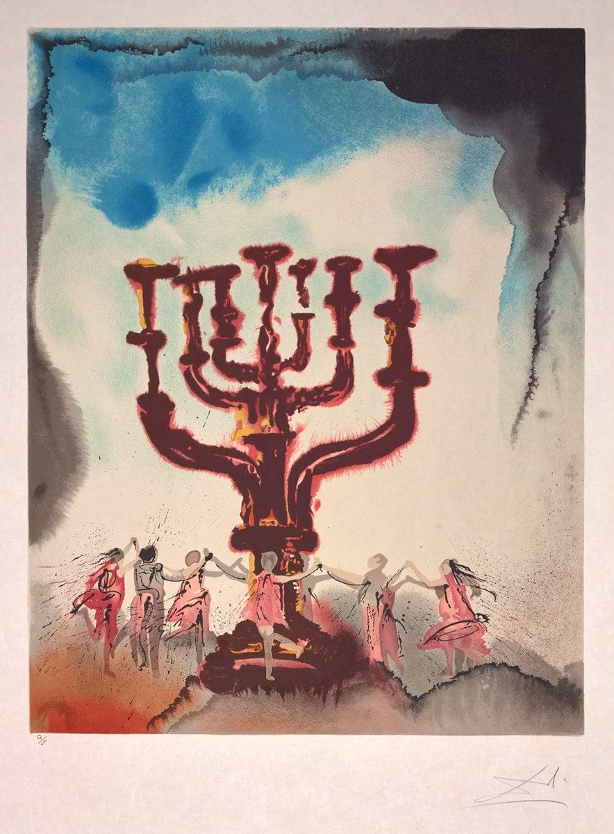 Orah -Horah...