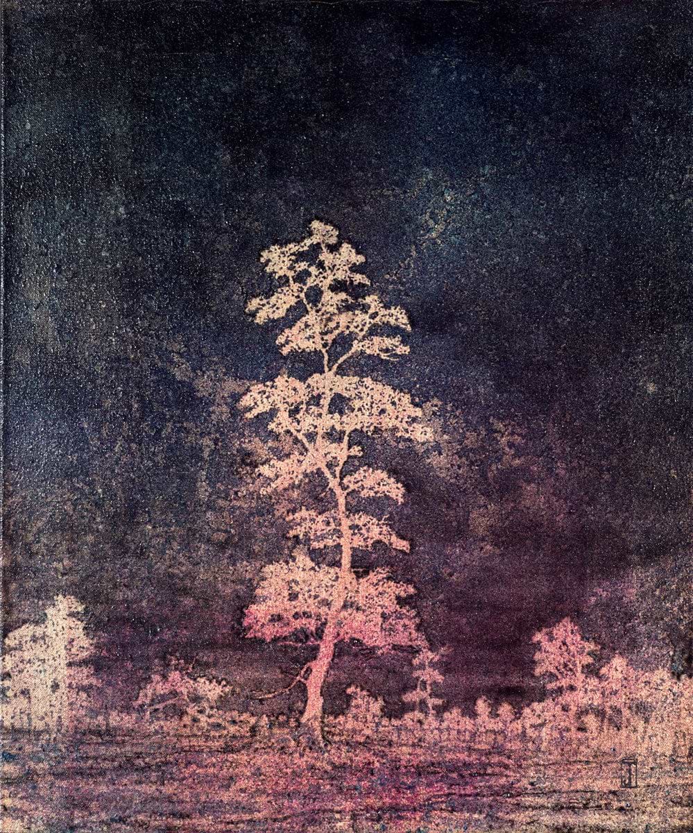 Lunar