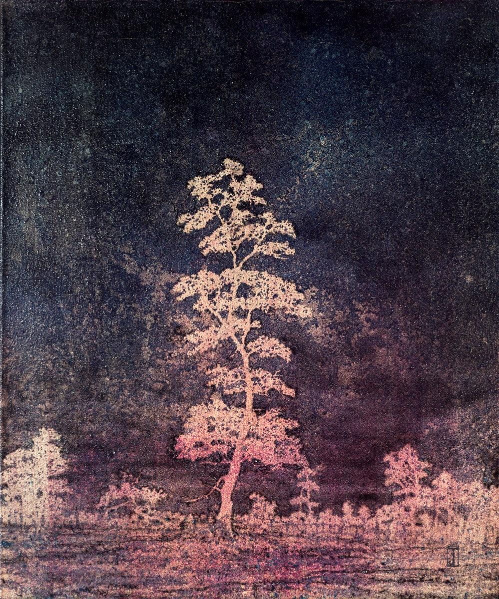 Lunar