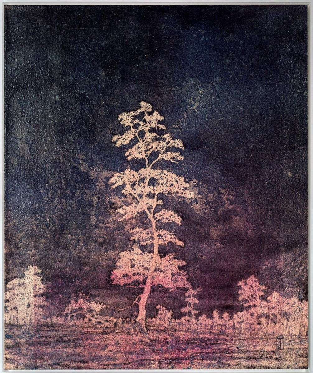 Lunar