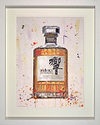 The Art of Japanese Whiskey (Framed)