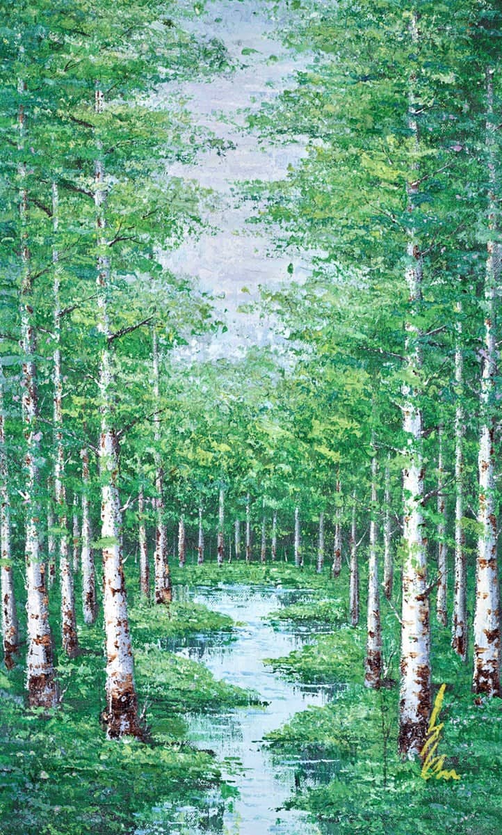 Verdant Forest
