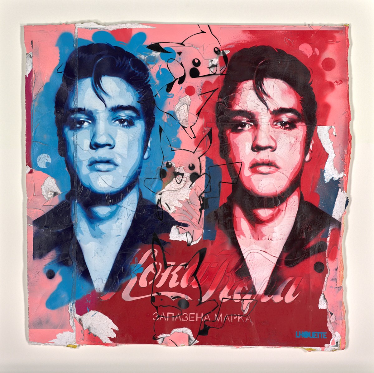 Elvis & Friends