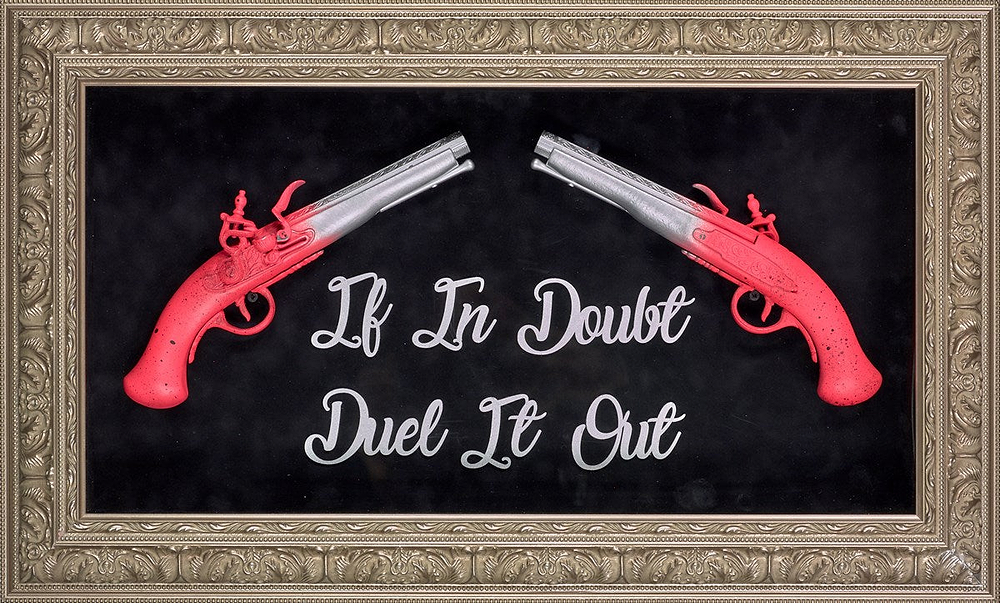 If In Doubt
