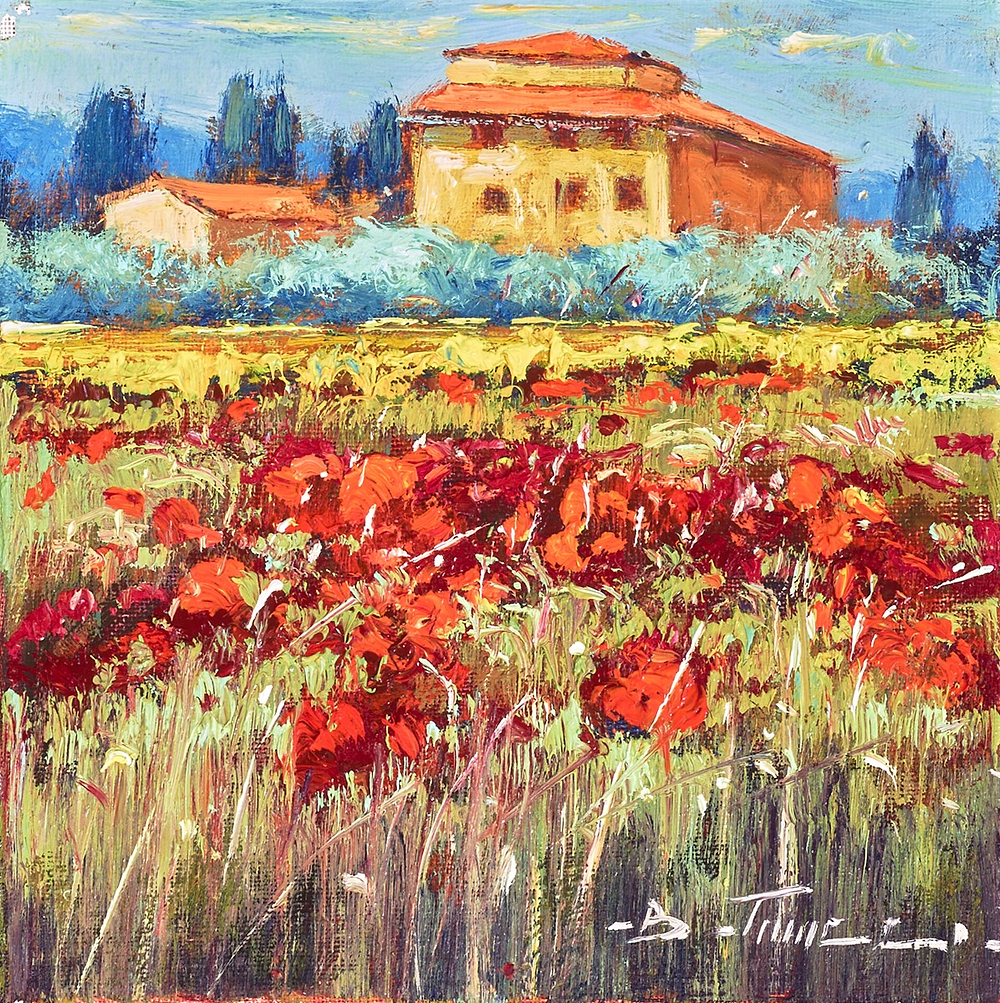 Un'altra Estate Tranquilla IV