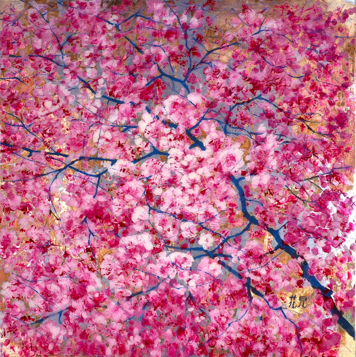 Pink Shadows