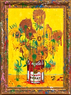 Drip Flowers