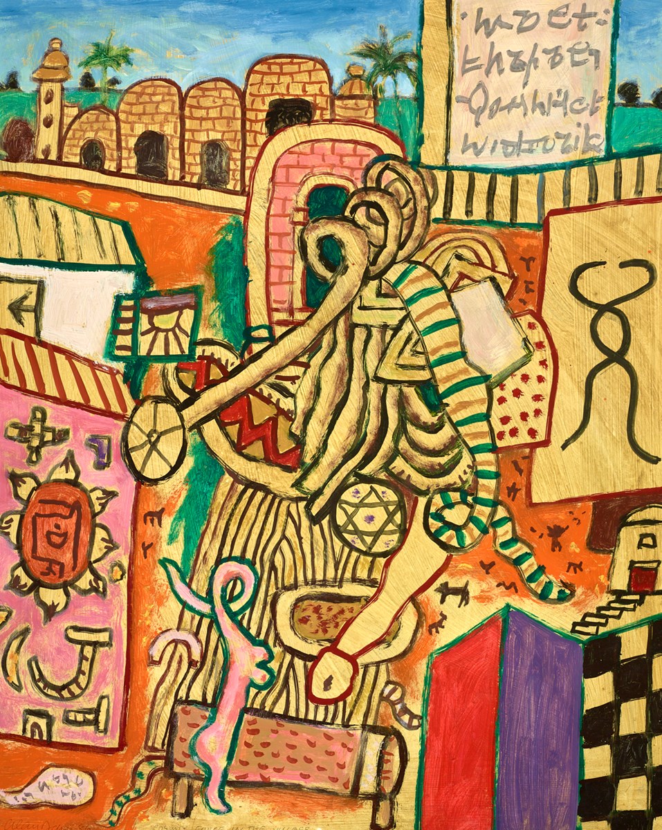 Cosmic Force In The Village