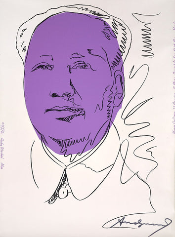 Mao, 1974 II.125A
