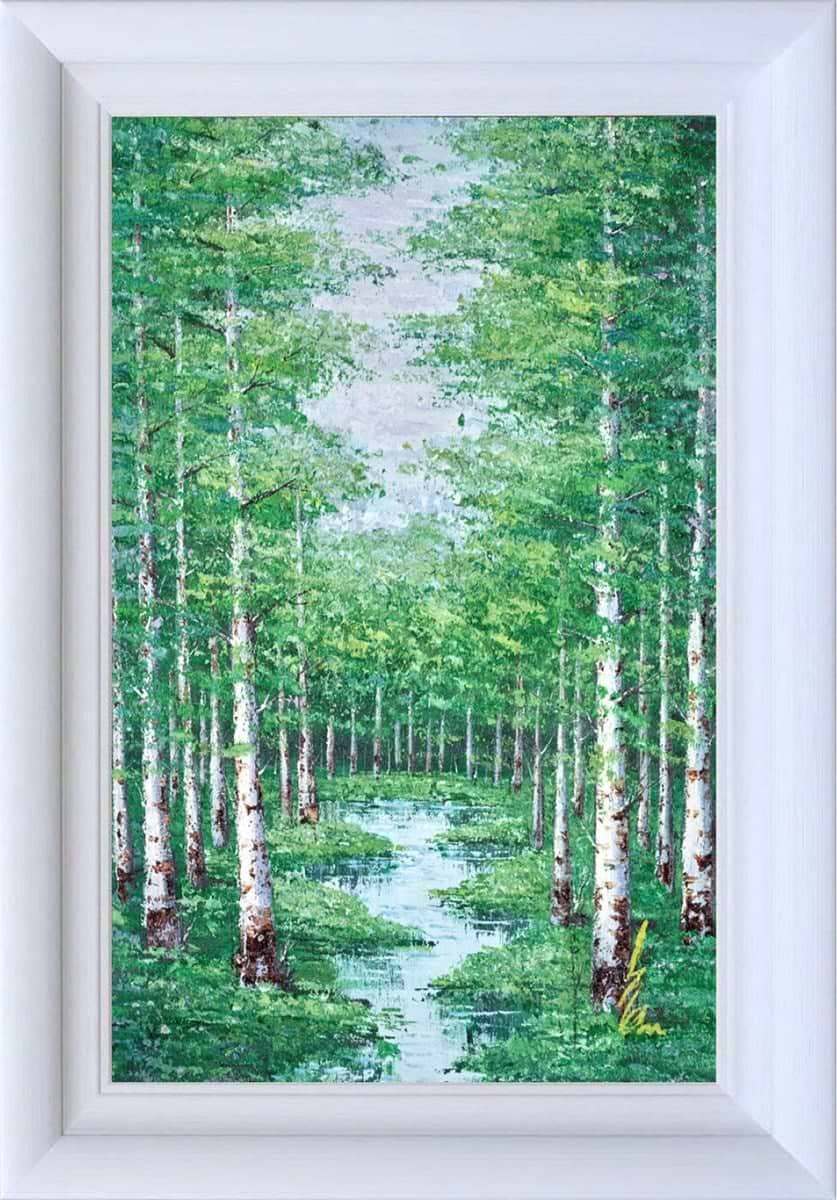 Verdant Forest