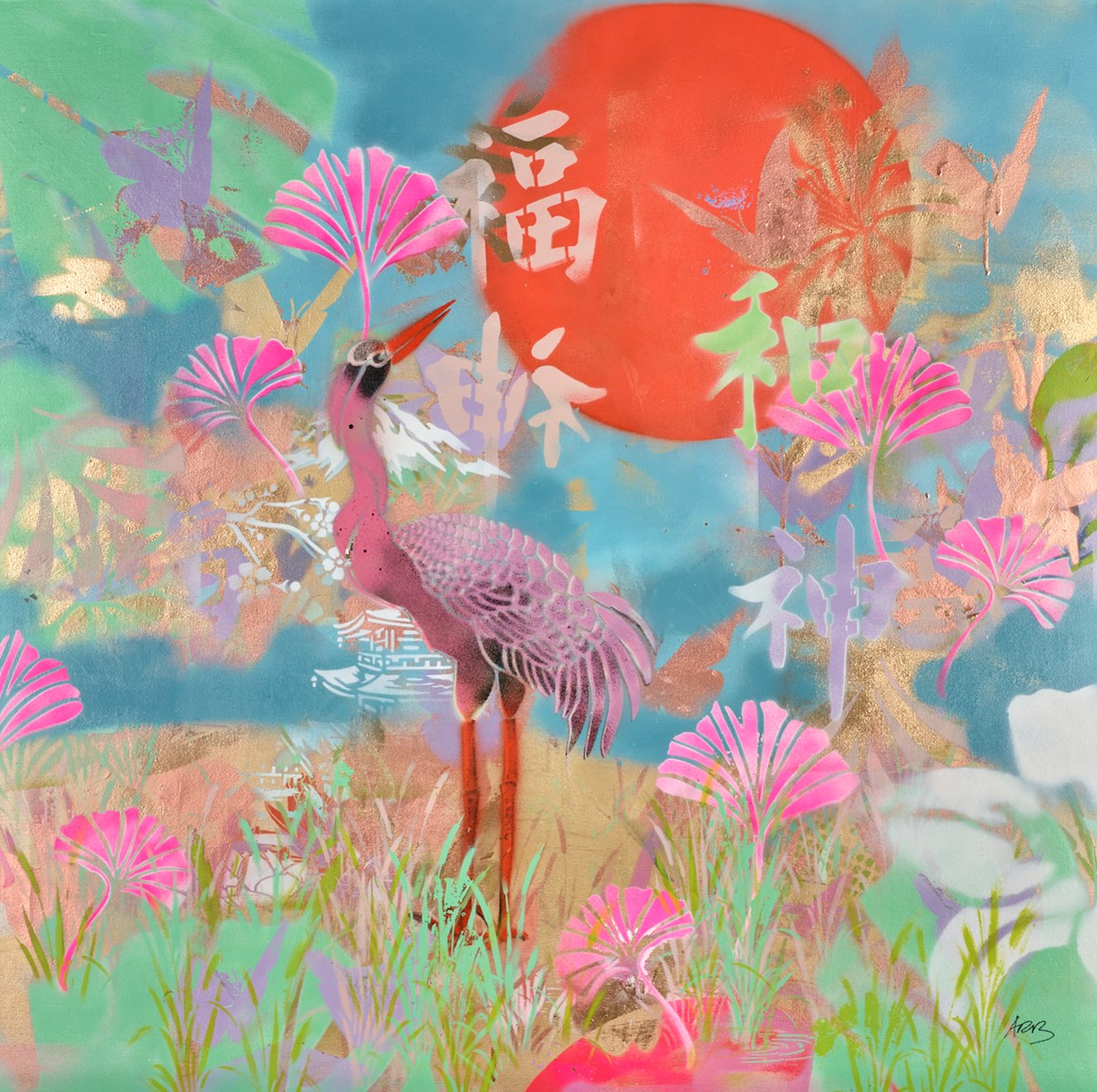 Bird Of Kyoto