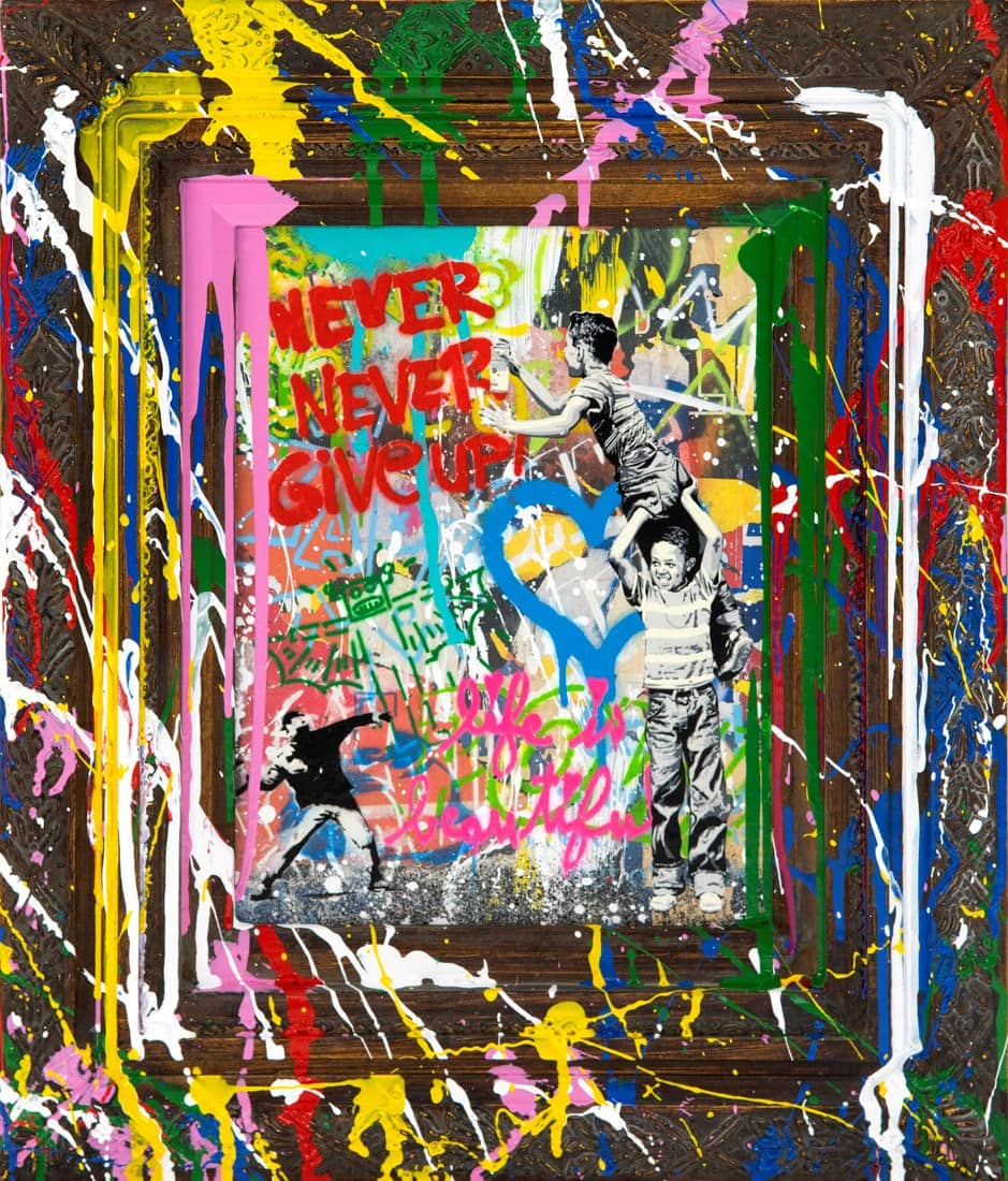 Never, Never Give Up!