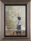 Peace (Framed)