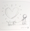 It Takes Two V (Sketch)