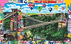 Bridge of Dreams
