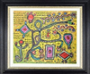 The Vital Spark, 1920-2014 (Framed)