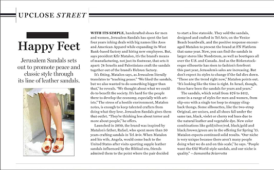 Footwear Plus feature Jerusalem sandals